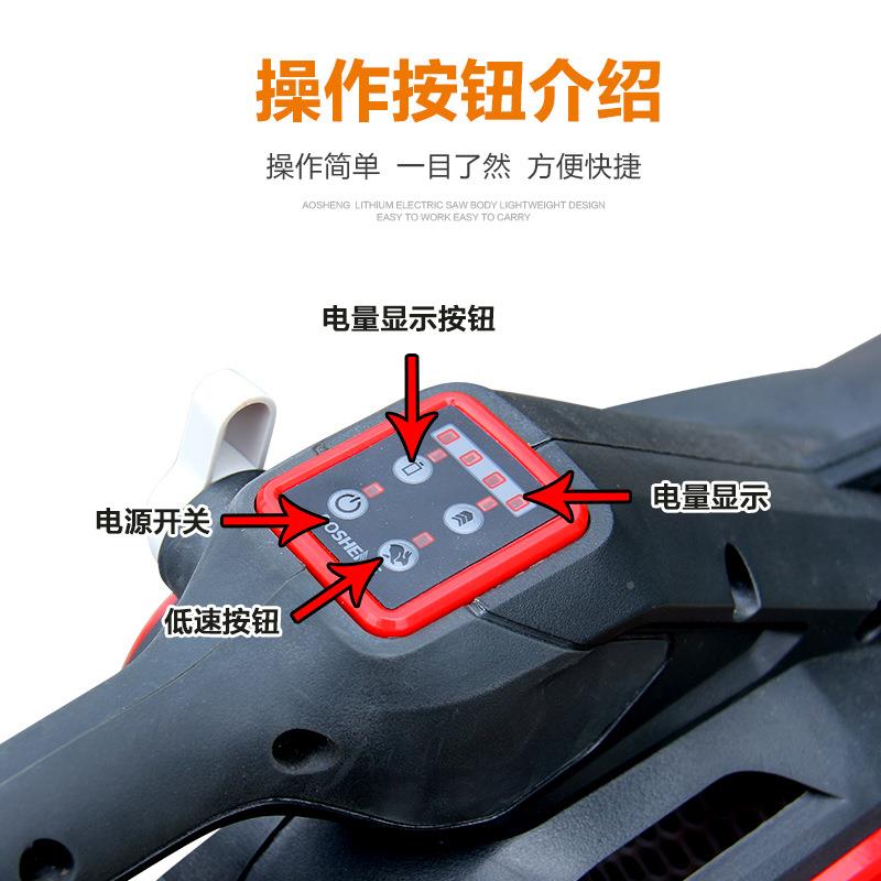 跨境热卖风锂电充BZK吹风园机大功率林灰尘除尘器无线电式吹机