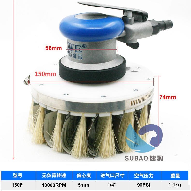欧维机尔50P气异形打动磨机1砂光柜气动打磨门抛光机木工盘刷剑麻
