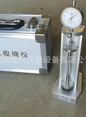 家膨 BC-176 砂厂浆331收缩仪 比长仪  SP-175立式砂浆收缩胀仪