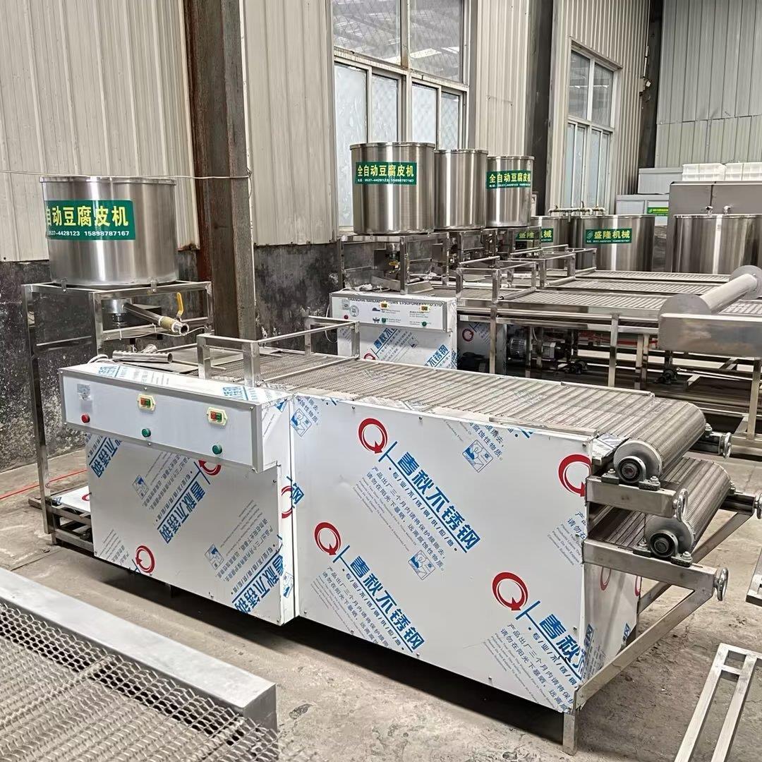 天津yt534560河北制区全套自动豆腐 皮机 型腐豆皮机豆品机械