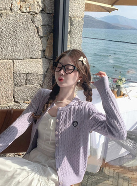 麻花针织开衫女2025新款软糯春秋刺绣爱心外穿紫色毛衣外套早秋