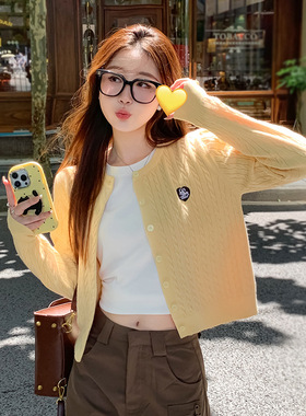 黄色开衫针织开衫外套女2025新款短款慵懒春秋麻花毛衣高级感