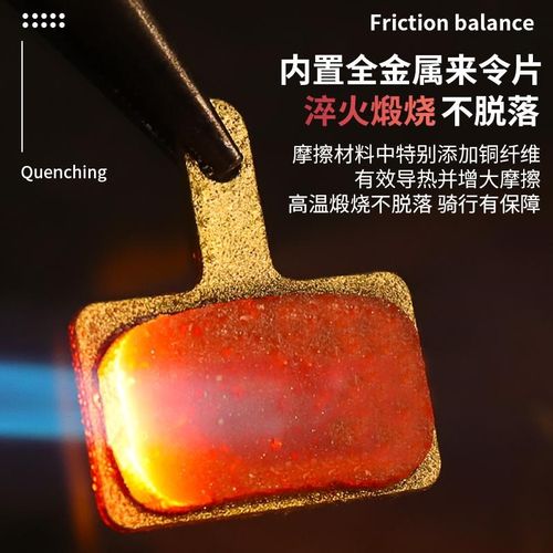 适用喜德盛双驱动山地车自行车碟刹器通用刹车夹器套Z装改装配件