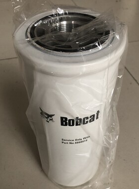 HC-76080液压油过滤器HC-7927机械配件HC-7940液压滤芯XHC-7972