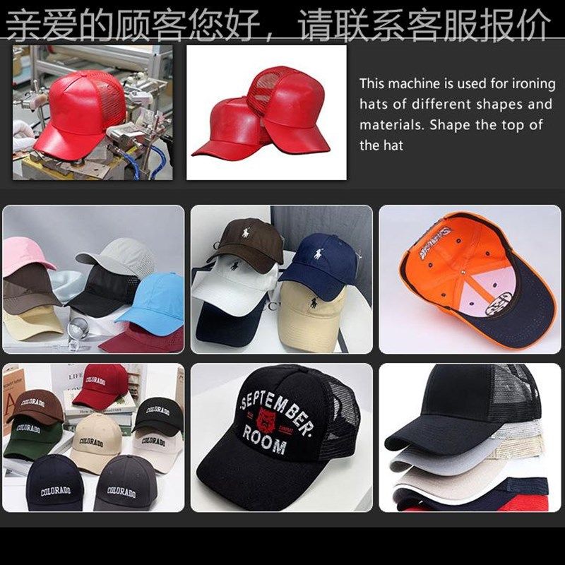 带有炉嵌蒸汽锅熨烫的r自YC-1-C1镶帽子熨烫加工机定动金,清洗/食品/商业设备,烫平机/夹烫机/烫衣机,淘宝优惠券,粉丝福利购,淘宝优惠卷