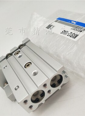 正反滑台气缸MXS12L/MXS12-30/A/AS/AT/AF/30B/BS/BT/30P/30.F/30