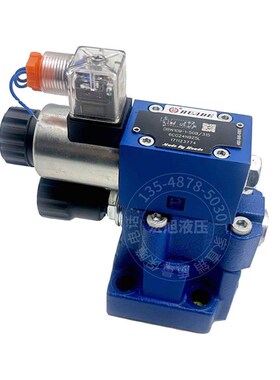新款包邮华德液压阀电磁溢流阀DBW10B/20B-1E-31/10A-24V/220V/12