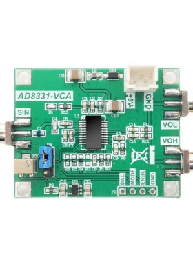 AD8331压控放大器模块 超低噪声 48dGB动态增益调节 100MHz带宽