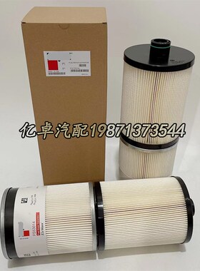 FS53014 69001 PF46079 FF31639 SK4J8634 SN40758油水分离器滤芯