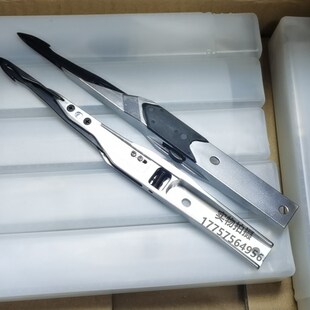 纺织机械配件SMIT GS920剑头钩头夹E纱杆 泰坦GS900改进 剑杆织机