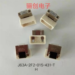 21芯插座接X插件骊创现货 J30J矩形连接器J30J 21ZKL7