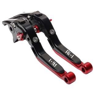 适用宏佳腾 Ai-1 改装刹车可调节折叠牛角 省力离合V拉杆CNC手把