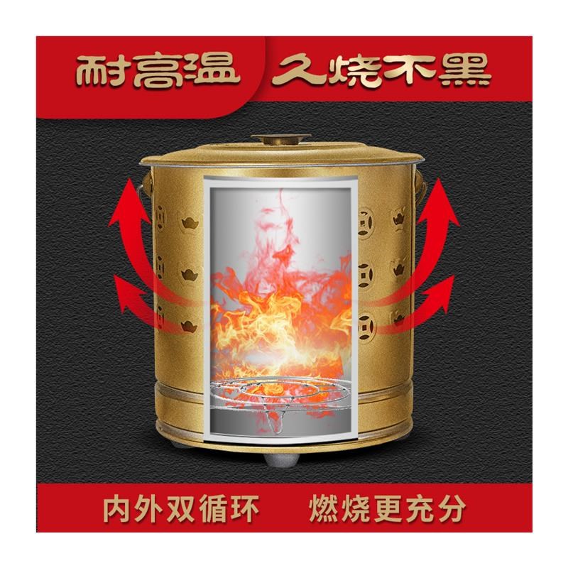 烧纸桶烧金桶家用加厚不锈钢耐烧金银元宝筒烧经炉焚烧Y钱桶烧化