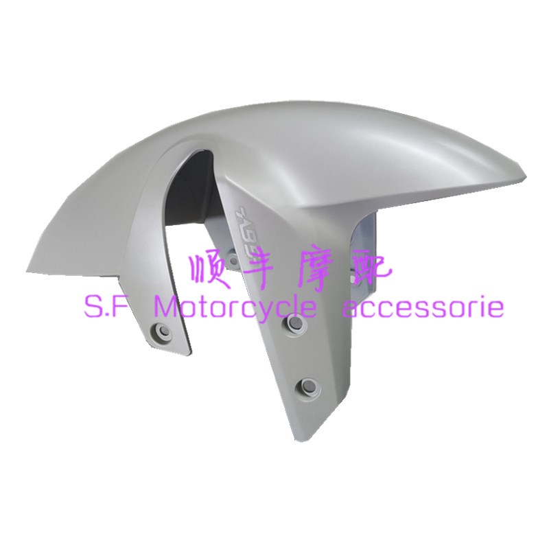 QJ250GS-29E赛250前挡泥板前泥瓦J前挡水瓦前泥瓦前挡水前泥板