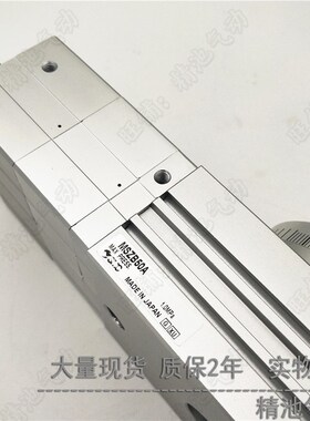 SMC型3位置旋转摆台气缸MSZAt MSZB10A/20A/30A/50A高精度型齿轮