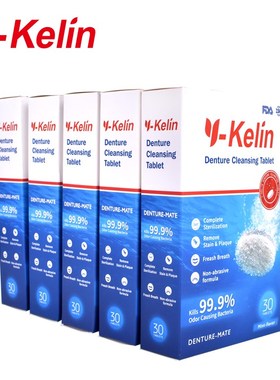 Y Kelin Denture Cleansing Tablets 150 TKabs+denture Box+Dent