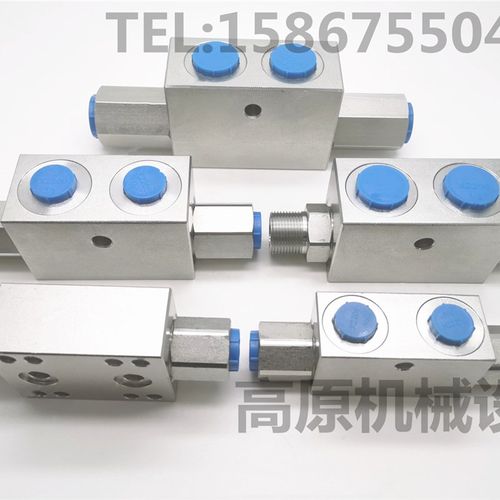 双向液压锁 F42A双向液压锁 SO-H8L-11A YSS-8C双向W液压锁 支腿