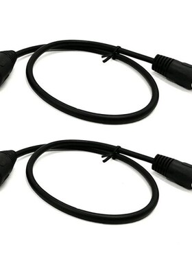 2X MIDI 5Pin Extension Cable,MIDI 5-Pin DIN MaRle to Female