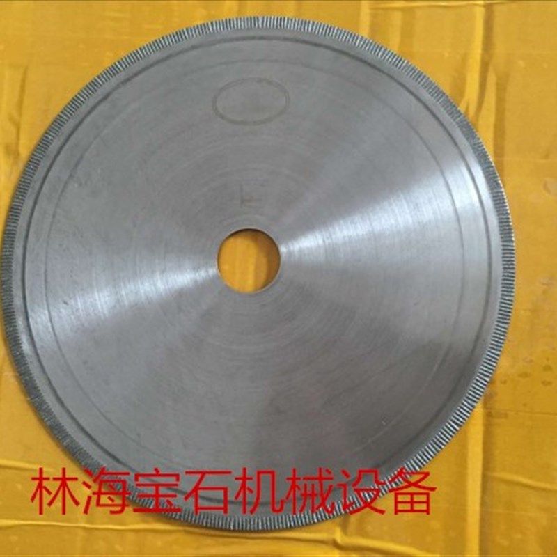 玉石加工 切割片 锯片 介碟 正厂出品金霸K王牌直牙切片直径20英,标准件/零部件/工业耗材,百叶轮,淘宝优惠券,粉丝福利购,淘宝优惠卷