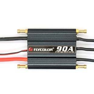 50A 70A 150A ESC BrushlessL 90A Flycolor Boats 120A