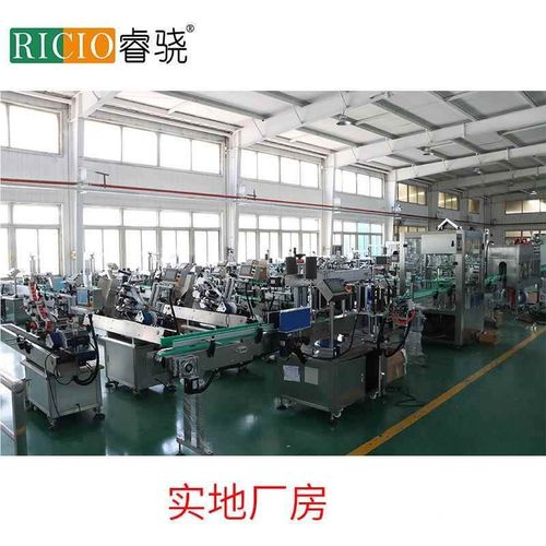 全自788动标机 试管瓶口胶服液瓶不干贴标O贴 圆瓶自动贴标签机