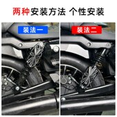 适用钱江闪150闪250闪300闪35I0闪600改装 后减震保护盖