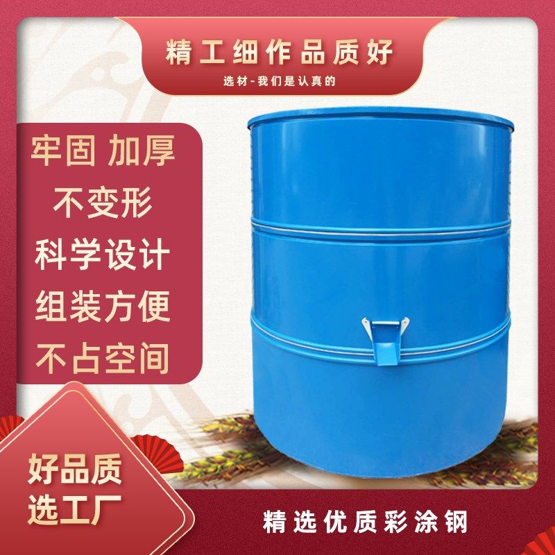 粮仓谷仓玉米粮食储存仓q金属粮仓铁皮粮仓粮食桶家用粮仓大型新,农机/农具/农膜,粮仓/谷仓,淘宝优惠券,粉丝福利购,淘宝优惠卷