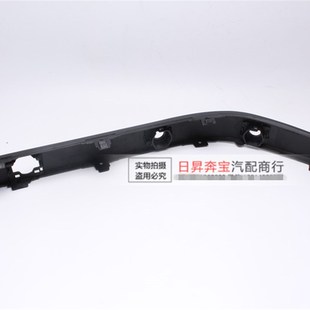 C240C260C280C300前杠饰条防撞条包 C180 适配奔驰C级 W203C2m00