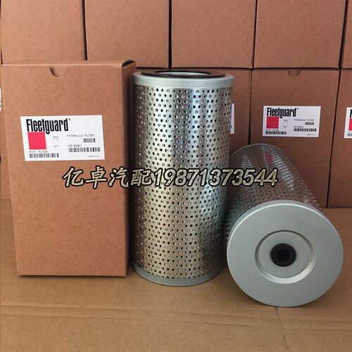 HF6061 493144 51405 C1687 ML349A PT275-10 631144CZ2液压油滤
