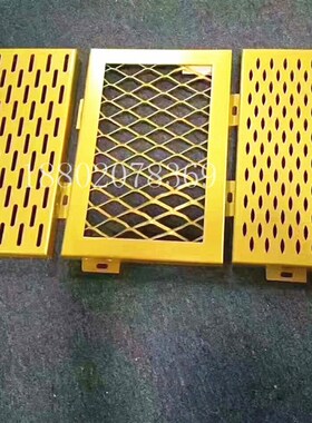 网板幕墙装饰材料铝合金银灰色铝单E板门头雕花穿孔冲孔板厂家定