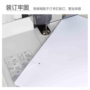 F35热W熔胶管尼龙管 订机铆管D 中威财务a凭证装