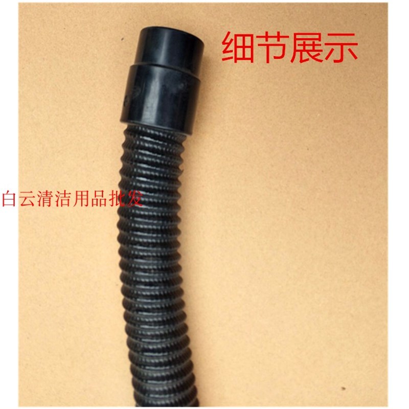 坦能t3e吸水管吸污管坦能 w管子tennant 全自动洗地机胶条配件