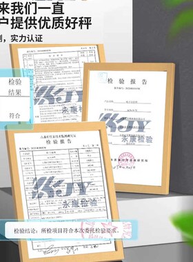 军胜电子a秤用小型台秤100kg150公斤精准称重工业用300kg200磅秤