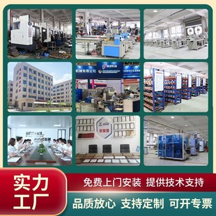 瀚源单片湿巾包装机全自动v一次性封口机卫生卸化妆棉巾打包机设