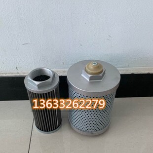 SY135C SY305C挖掘机液压滤芯6016F7852 01030 适配