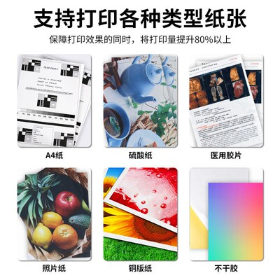 适用富士施乐7855h 7535 SC2020碳粉C3375 5575 3370 SC2022 C227