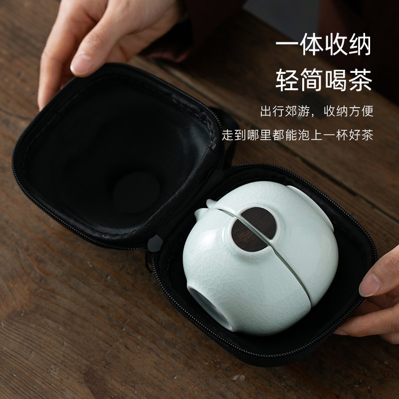 便携式旅行茶具小套装备户外包随身D功夫泡茶壶茶杯单人汝窑快客