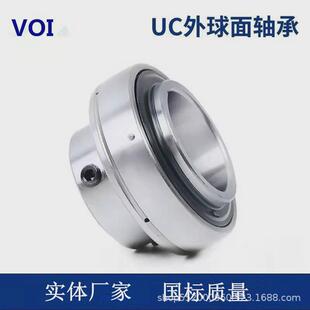 ucp3b12/带座外球面轴承欢迎询收割机/用于农机/单/传送带传动轴