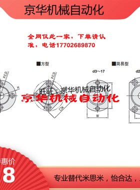 轴承座BGRZB BGSZB BGCZB6007 6207 6008 I6208 60106210ZZ-70809