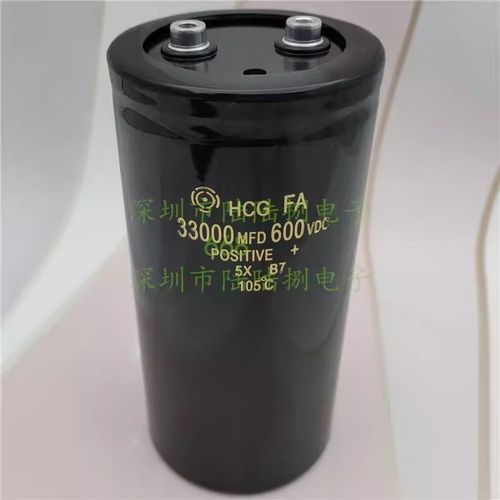 24个逆变器高压电容 600v22000uf 33000uf600v 大容量电.溶 可直