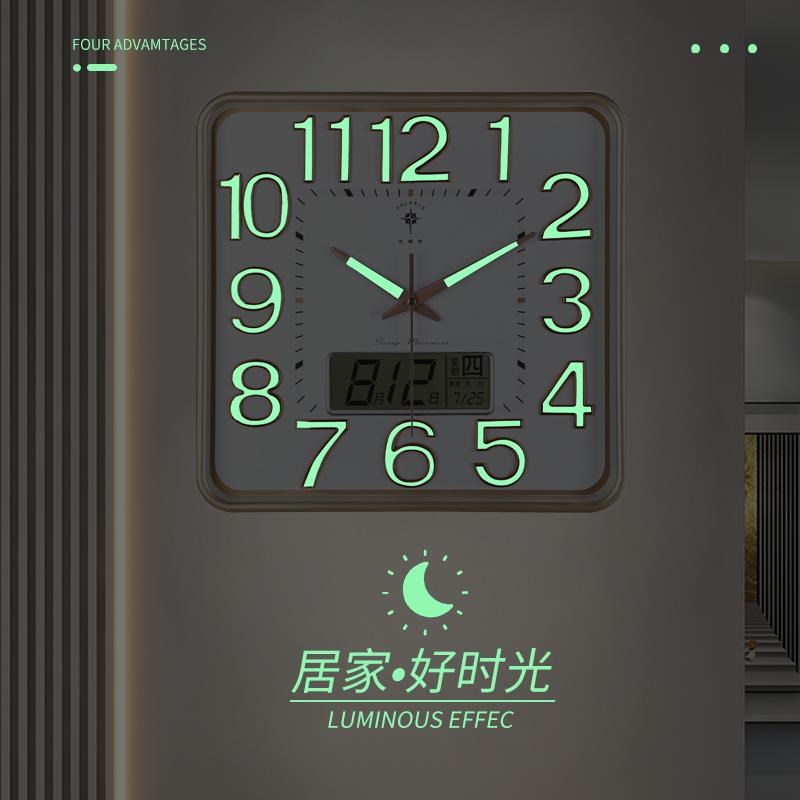 北极星夜光钟表挂钟客厅轻奢简约时尚H石英钟挂墙家用日历挂表时