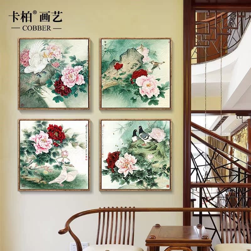 新中式卧室装饰画花开富s贵沙发背景墙三联画餐厅挂画壁画牡丹定,家居饰品,现代装饰画,淘宝优惠券,粉丝福利购,淘宝优惠卷