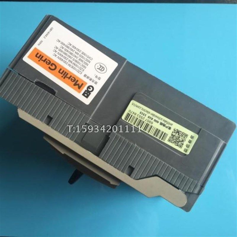 塑壳断路器NSCh100B 3100N 空开NSC-100B 3P 100A 空气开关