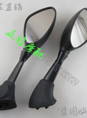 S1000 dS1000RR 10-11-12-13后视镜 反光镜 倒车镜 高质量