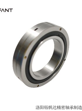 钰帆达交叉滚子轴承ERBC2008机器人轴承FERBC2508ERBC3010生产