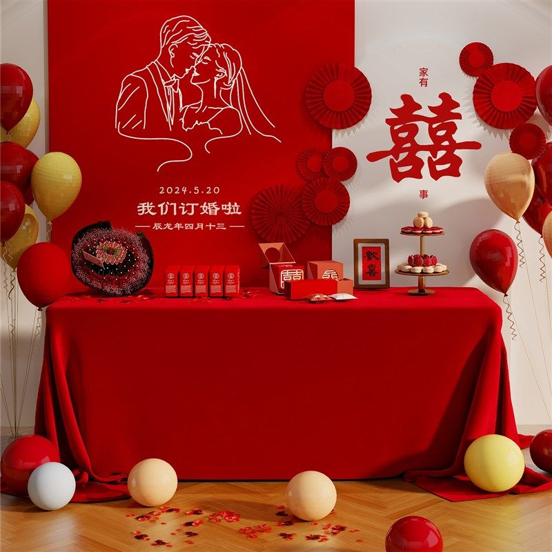 适用订婚桌布a红色婚庆结婚绒布台布长方形酒R店会议新婚红布绒布,居家布艺,桌布,淘宝优惠券,粉丝福利购,淘宝优惠卷