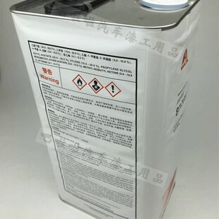 杜邦8120S清漆艾仕得高效漆涂料烤漆光油高硬15300S固化Y剂15320