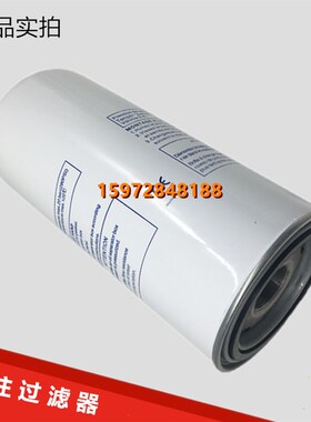 汉钟AE6-15A/22A/30A保养配件22KWG空压机油分芯4213-01油气分离