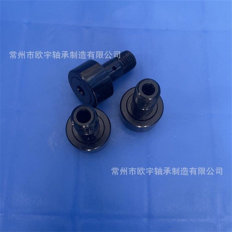 常州工厂直销CRH9CRH9VUUCRH9V英制Y凸轮从动轴承,金属材料及制品,金属加工件/五金加工件,淘宝优惠券,粉丝福利购,淘宝优惠卷