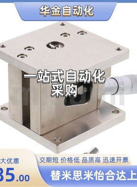 同ZLLB40/60  XLARGE1/2/3/4-A/B/C/LD-A/B/C/D-A/B/C/D